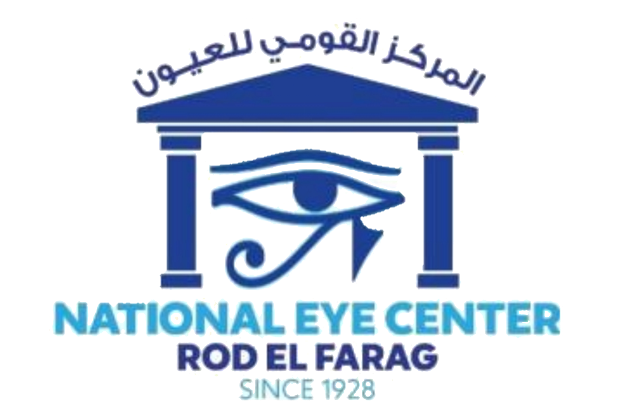 شعار المركز القومي للعيون بروض الفرج